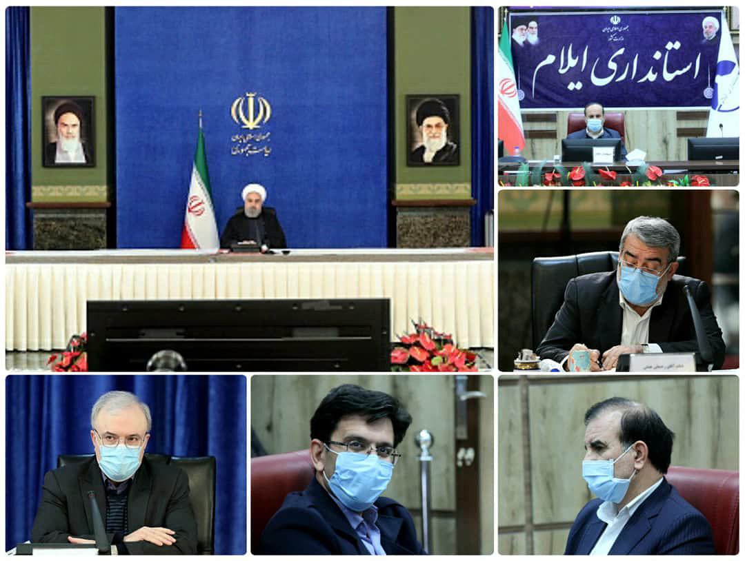 خلاصه‌ای از صحبت های دکتر حسن روحانی رئیس جمهور در جلسه ستاد ملی مقابله با کرونا که صبح امروز شنبه ۲۲ آذر ماه برگزار شد