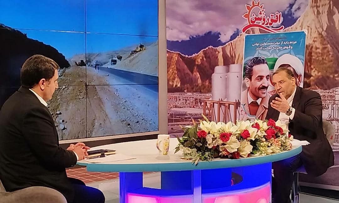 خلاصه ای از آنچه که ‏دکتر بهرام‌نیا استاندار ایلام در گفتگوی زنده تلویزیونی با مردم استان در اولین روز از هفته دولت گفت: