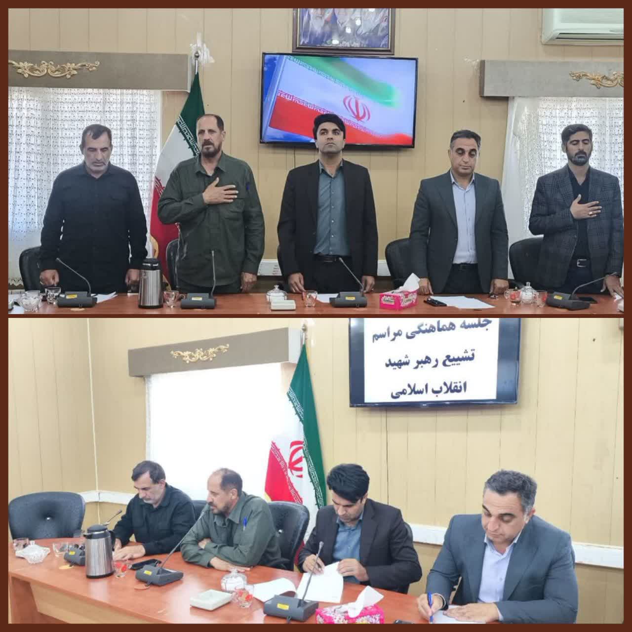 نشست هماهنگی برگزاری مراسم تشییع «رهبر شهید» صبح روز یکشنبه به ریاست عباس شیخی فرماندار شهرستان ملکشاهی و با حضور مدیران و مسئولان دستگاه‌های اجرایی در محل فرمانداری برگزار شد  عباس شیخی فرماندار ملکشاهی در این جلسه با تسلیت شهادت رهبر شهید امت اسلامی، جمعی از فرماندهان نظامی و مردم بی‌گناه در پی تجاوز اخیر رژیم غاصب صهیونیستی و آمریکایی به کشورمان، از رشادت و جان‌فشانی نیروهای مسلح و حضور آگاهانه مردم قدردانی کرد  وی با تأکید بر ضرورت پاسداشت مقام والای شهدا، بر حضور پرشور مردم و مسئولان در آیین‌های وداع و تشییع تأکید کرد  در این نشست، تمهیدات و برنامه‌ریزی‌های لازم برای برگزاری هرچه باشکوه‌تر این مراسم و همچنین نحوه اعزام کاروان‌های مردمی از شهرستان ملکشاهی مورد بررسی و هماهنگی قرار گرفت  فرماندار ملکشاهی در ادامه افزود: اعزام مردم و کارکنان به این مراسم بزرگ نیازمند هماهنگی، انسجام و مشارکت همه‌جانبه دستگاه‌هاست و تمامی ادارات اجرایی باید مأموریت‌های محوله را با دقت، سرعت و مسئولیت‌پذیری انجام دهند  در پایان این نشست نیز بر هم‌افزایی و همکاری همه دستگاه‌های شهرستان برای فراهم‌سازی شرایط لازم جهت حضور گسترده مردم در این مراسم تأکید شد اخبار رسمی ملکشاهی را اینجا دریافت کنید 👇 https://eitaa.com/malekshahi_news  @malekshahi_news