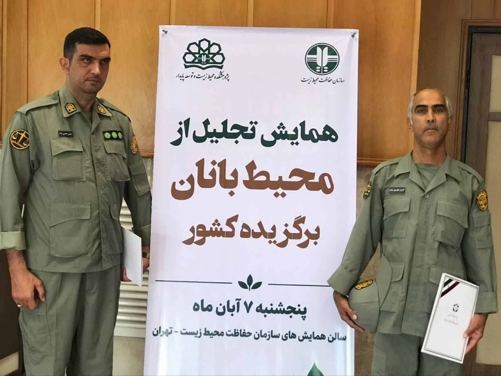 پیام تبریک و قدردانی عباس شیخی، فرماندار شهرستان ملکشاهی از حسین محسنی نژاد  باعث افتخار و سربلندی شهرستان ملکشاهی است که در آئین ملی گرامی‌داشت روز ملی محیط‌بان، شاهد تجلیل ریاست جمهوری از دو محیط‌بان نمونه کشوری از استان ایلام، جناب آقای حسین محسنی‌نژاد (از فرزندان شریف شهرستان ملکشاهی) و جناب آقای کامران طاووسی‌مقدم باشیم.  این تجلیل ملی، بیش از آنکه گواهی بر شایستگی و فداکاری آقای محسنی‌نژاد باشد، نشان‌دهنده ارزش بالای ماموریت محیط‌بانان در صیانت از میراث طبیعی کشور است. اینجانب ضمن ابراز صمیمانه‌ترین تبریک و تهیت‌های خود به ایشان، از مجاهدت‌های بی‌دریغ ایشان در عرصه حفاظت از محیط‌زیست قدردانی نموده و از تمامی همکاران در این حوزه، امید به تداوم این مسیر پرافتخار را دارم.  عباس شیخی فرماندار شهرستان ملکشاهی  اخبار رسمی ملکشاهی را اینجا دریافت کنید 👇 https://eitaa.com/malekshahi_news  @malekshahi_news