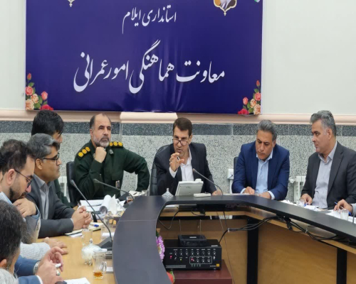 رفع تنش آبی در ۱۲۸ روستای ایلام