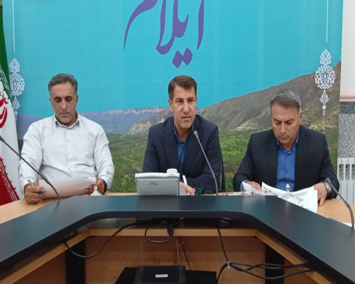  بررسی و تصویب ۳۴ پرونده در کمیسیون ماده ۵ ایلام