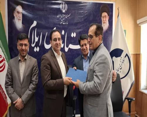 آیین تکریم و معارفه مدیرکل سیاسی، انتخابات و تقسیمات کشوری استانداری ایلام برگزار شد