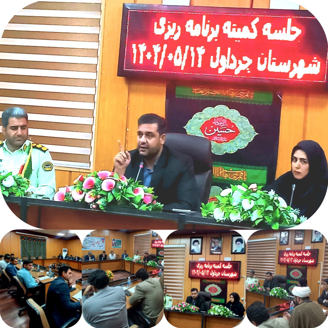 🔹 به گزارش روابط عمومی فرمانداری شهرستان چرداول، روز سه‌شنبه ۱۴ مردادماه ۱۴۰۴، جلسه کمیته برنامه‌ریزی شهرستان چرداول با حضور فرماندار، مسئولان سازمان برنامه و بودجه، مدیران استانی و شهرستانی در سالن جلسات فرمانداری چرداول برگزار شد.  محمد گراوند فرماندار شهرستان چرداول با اشاره به بررسی‌های انجام‌شده، بر لزوم تعیین اولویت‌های توسعه‌ای شهرستان تأکید کرد و دو حوزه راه‌های ارتباطی و آب شرب را از مهم‌ترین محورهای کاری کمیته برنامه‌ریزی برشمرد.  فرماندار با انتقاد از برخی تصمیم‌گیری‌های سلیقه‌ای در حوزه تخصیص بودجه افزود: «در کمیته برنامه‌ریزی، تصمیم‌گیری سلیقه‌ای پذیرفتنی نیست و جابجایی اعتبارات توسط هیچ مدیری مورد قبول نخواهد بود. مدیران موظف‌اند با پیگیری‌های مداوم، از حقوق شهرستان دفاع کرده و اجازه تضییع آن را ندهند.»  وی همچنین تکمیل پروژه‌های نیمه‌تمام را از اولویت‌های جدی دستگاه‌های اجرایی عنوان کرد و اظهار داشت: در انتخاب مدیران شهرستانی، سیاسی‌کاری جایی ندارد. ملاک انتخاب باید عملکرد واقعی باشد و برای مدیران ضعیف در چرداول جایگاهی تعریف نشده است.  در ادامه جلسه، هر یک از مدیران حاضر به بیان مسائل و مشکلات حوزه‌های تخصصی خود پرداختند و پیشنهادهایی در راستای تخصیص بهینه اعتبارات ارائه دادند.   روابط عمومی فرمانداری شهرستان چرداول  ایتا https://eitaa.com/chardavolfarmandari تلگرام https://t.me/farmandarichardavol