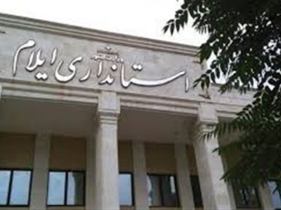 آلبوم پایگاه امر به معروف و نهی از منکر
