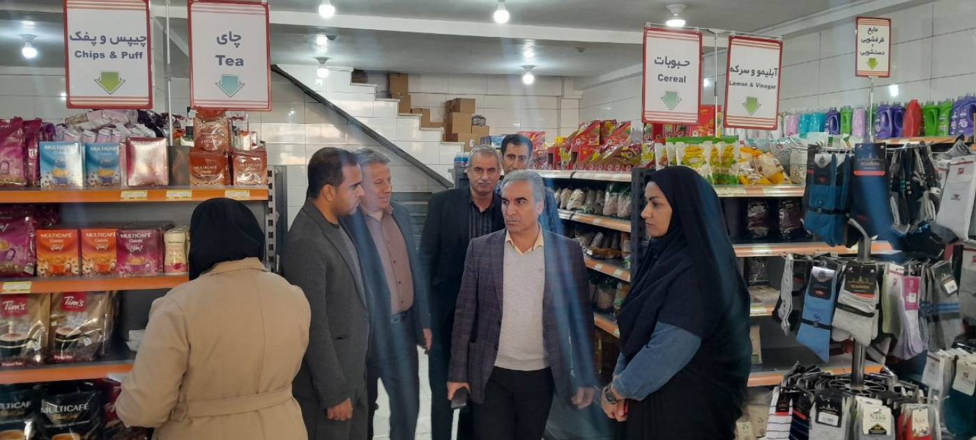بازدید میدانی فرماندار ایوان از فروشگاه‌های سطح شهر