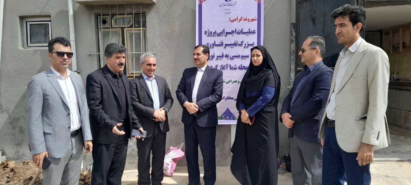 پروژه برگردان فیبرنوری/ آغاز فصلی تازه در شهر ایوان