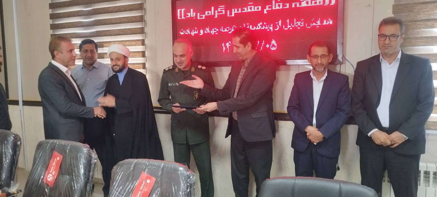 فرماندار سیروان در آیین تجلیل از پیشکسوتان دفاع مقدس:     ایثار و فداکاری رزمندگان باید چراغ راه نسل امروز و آینده باشد