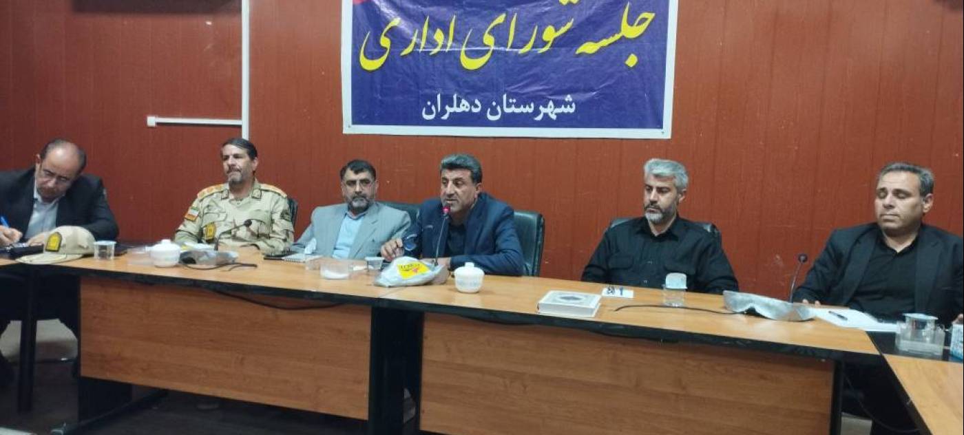 فرماندار ویژه دهلران  ۸۰ موکب در شهرستان دهلران آماده سازماندهی برای خدمات به زوار هستند