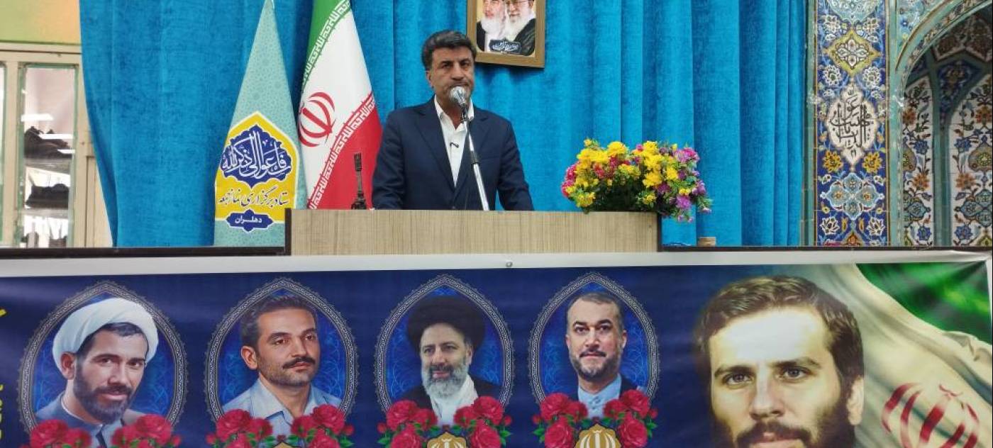 فرماندار ویژه دهلرانکارنامه عملکرد دولت در خدمت به مردم دهلران و برنامه های توسعه ای شهرستان قابل دفاع و درخشان است 