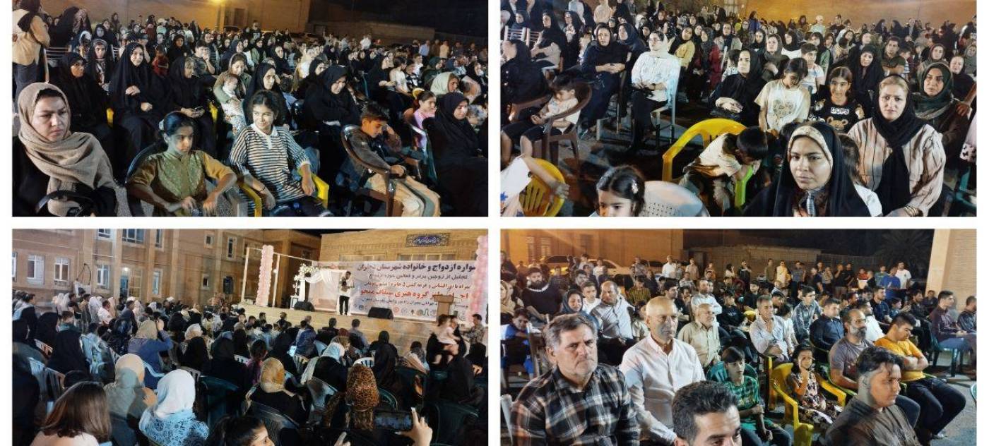 جشنواره  ازدواج و خانواده و تاکید مسئولان دهلران بر فراهم کردن زمینه برای ازدواج آسان