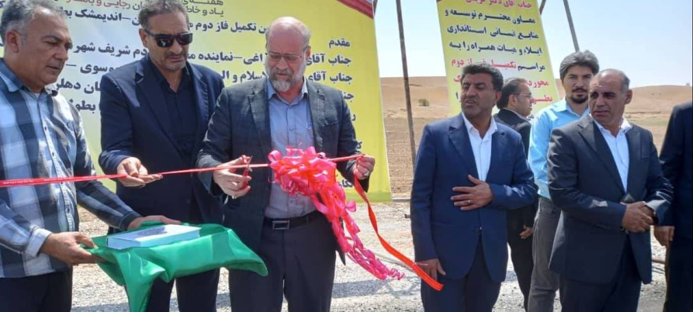 پایان انتظار چند ساله؛ کلنگ کتابخانه روستای «حاضرمیل» دهلران بر زمین زده شد