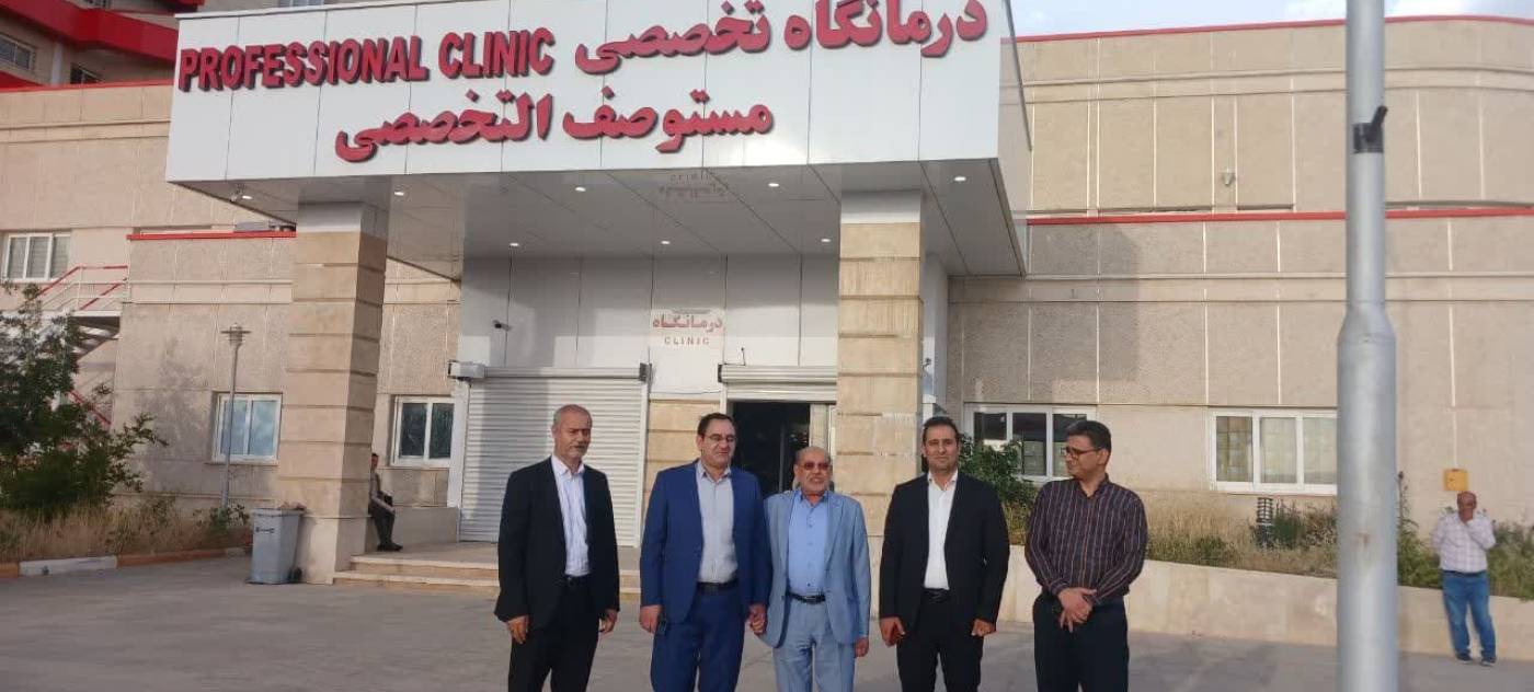 رضایتمندی کامل مراجعین به موسسه خدماتی حمایتی محکم در ایلام