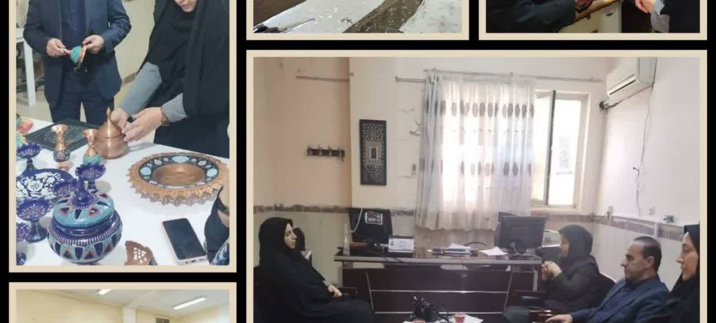  بازدید از مرکز مهارت فنی و حرفه ای خواهران استان توسط مدیرکل زنان و خانواده استانداری 