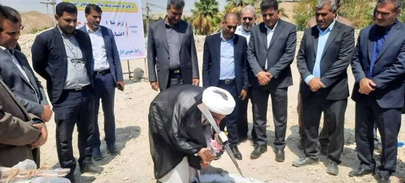 در چهارمین روز از هفته دولت و با حضور معاون استاندار ایلام صورت گرفت؛
