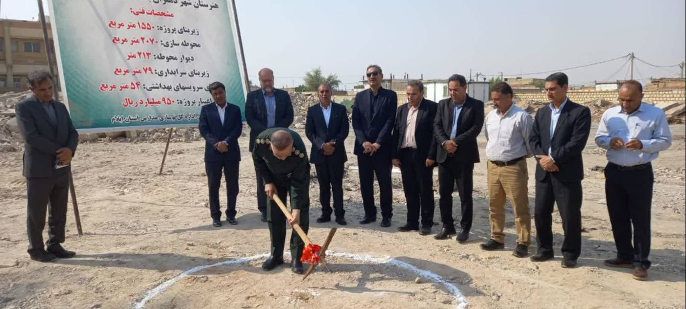  آیین کلنگ‌زنی هنرستان شهر دهلران با حضور معاون توسعه مدیریت و منابع استانداری ایلام