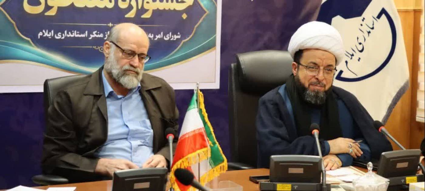  سرمایه اجتماعی در گرو بازتعریف رابطه مدیران با مردم است