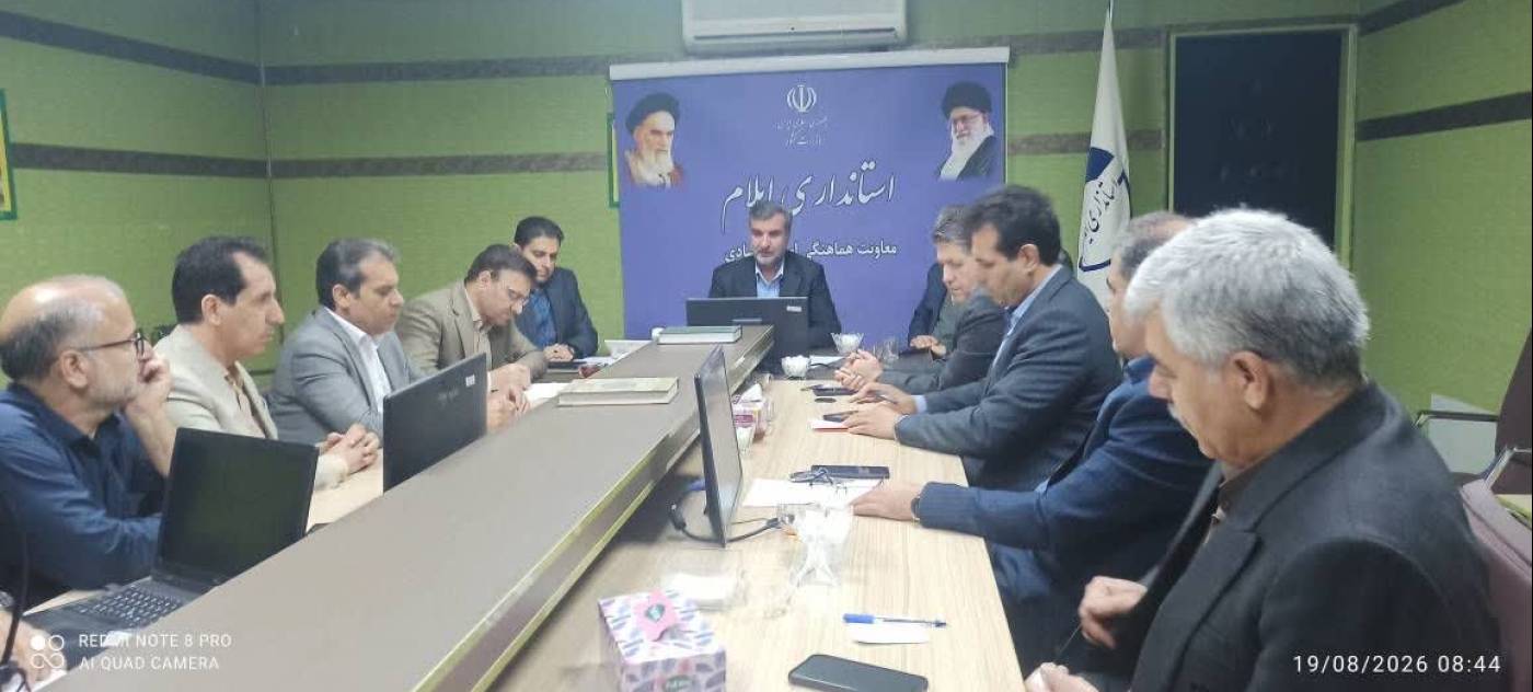معاون استاندار ایلام تأکید کرد؛ میدان میوه و تره‌بار ایلام باید با جدیت و سرعت بیشتری وارد مرحله اجرا شود