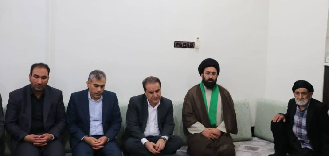 استاندار ایلام با خانواده شهید کرمی دیدار کرد