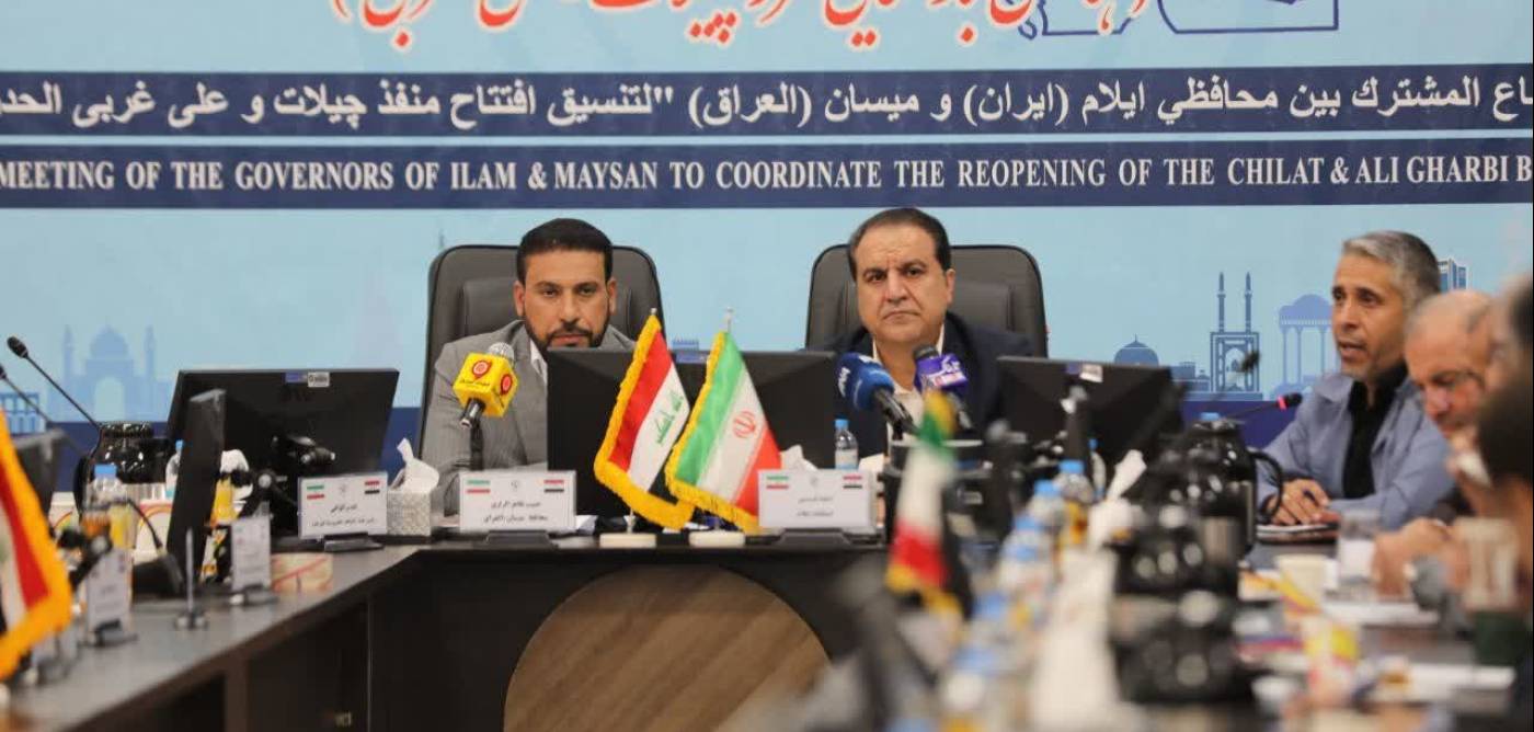  گشایش مرز چیلات مسیر مراودات تجاری عراق و ایران را تسهیل می‌کند