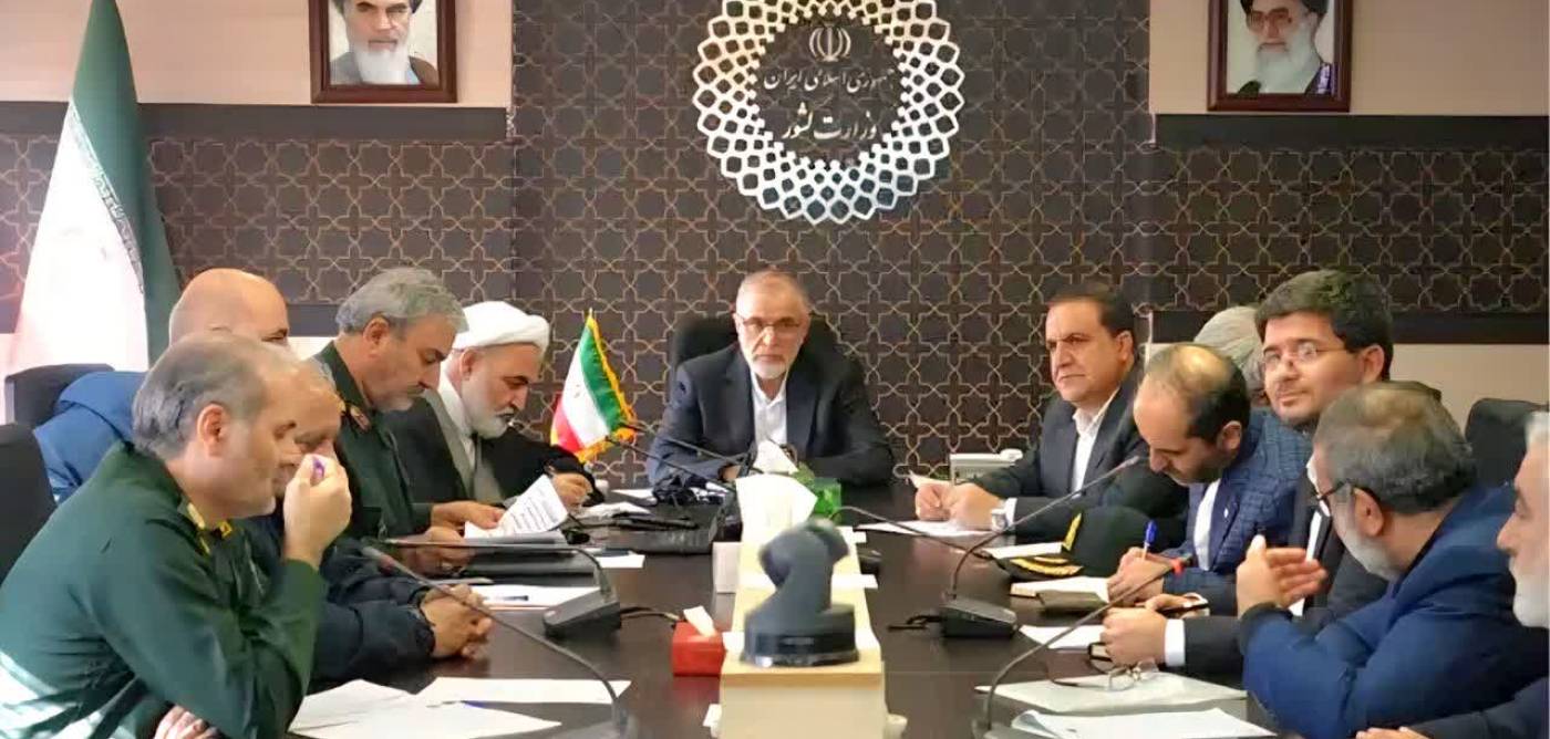 حضور استاندار ایلام در نشست ستاد مرکزی اربعین کشور