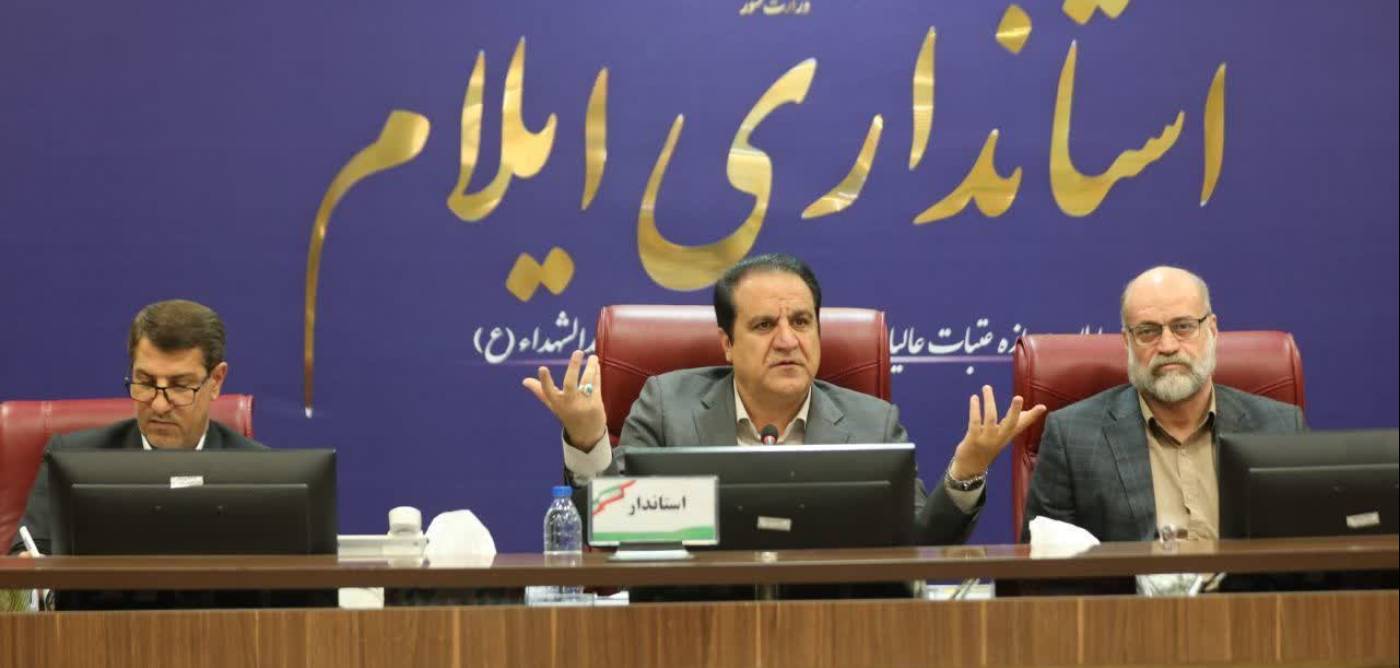  مدیریت مصرف انرژی، ضرورتی ملی برای توسعه کشور