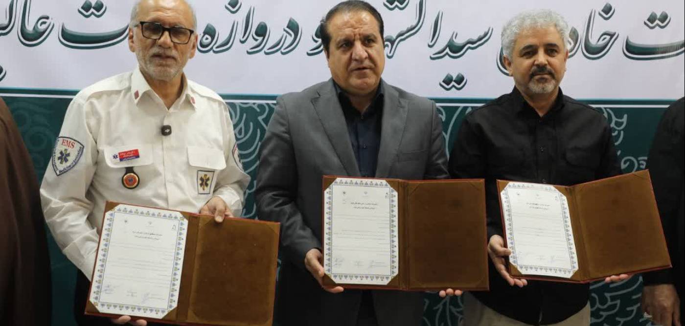 ♻️ تفاهم‌نامه تأمین منابع مالی خرید ۳۰ دستگاه آمبولانس برای دانشگاه علوم پزشکی ایلام به امضا رسید