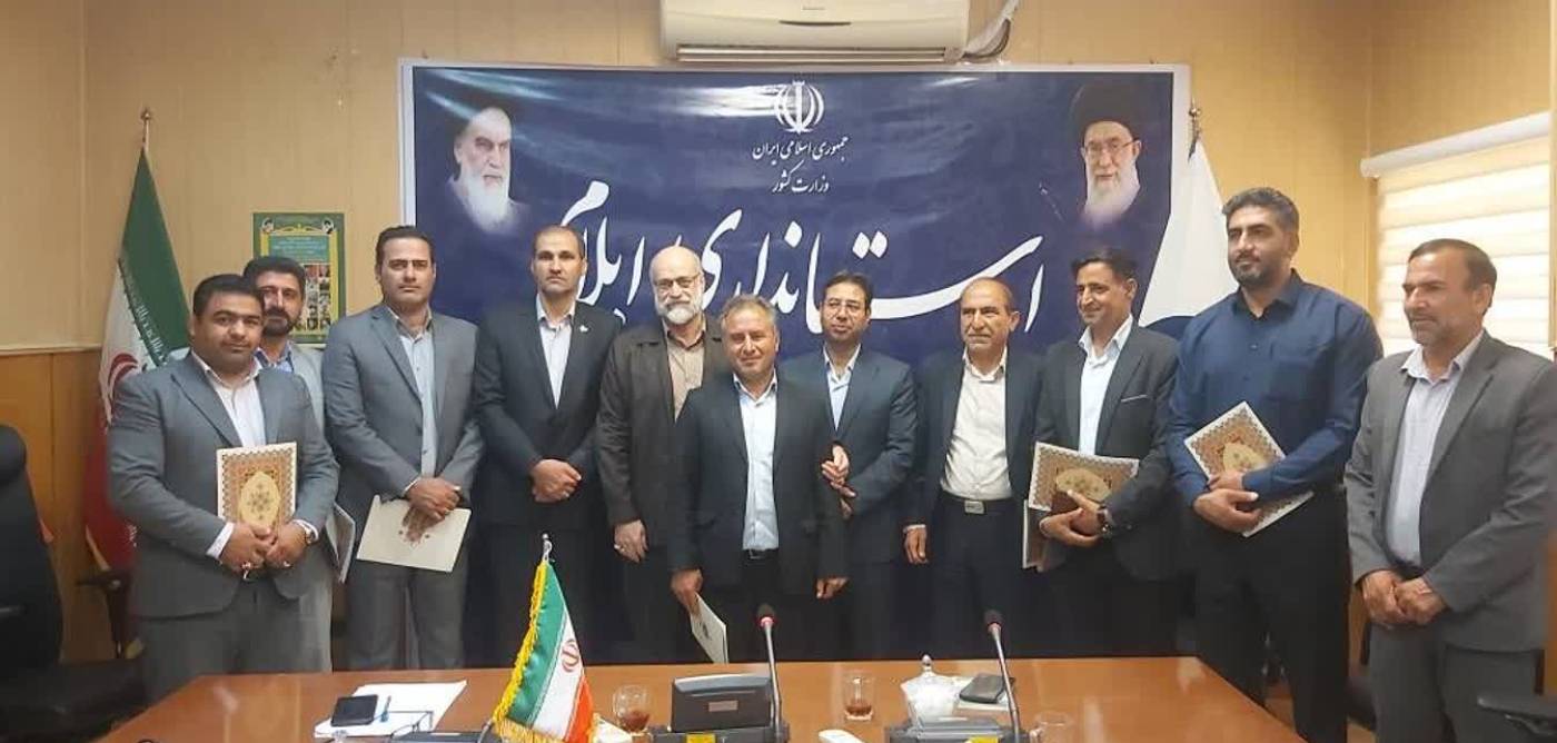 هشت شهردار ایلام پیشگام هوشمندسازی نشانی‌ها شدند