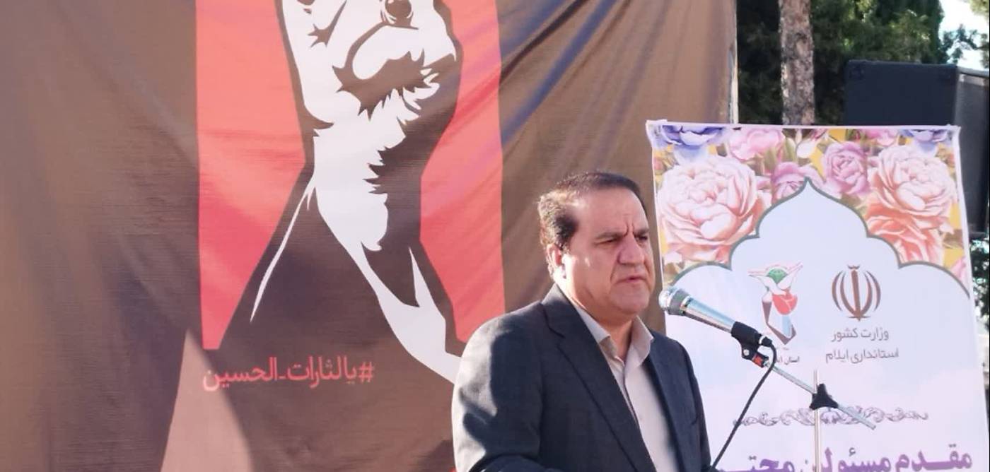 رزمایش دیدار با ۷۰۰ خانواده معظم شهید در استان ایلام به مناسبت هفته دفاع مقدس آغاز شد
