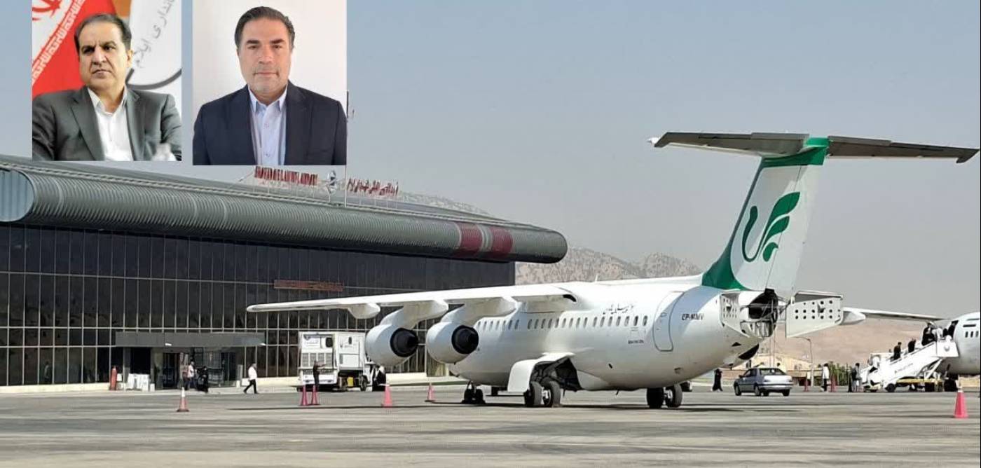  بازگشت «ماهان» به آسمان ایلام از ۲۰ مهرماه