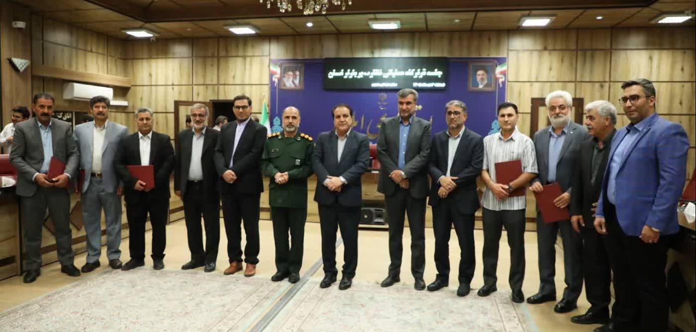 تجلیل استاندار ایلام از کاسبان منصف در جلسه قرارگاه نظارت بر بازار استان