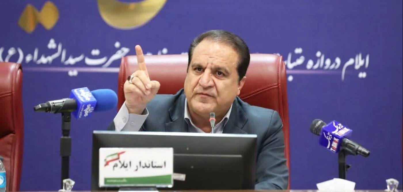 سه دغدغه اصلی مردم ایلام در دستور کار فوری استاندار