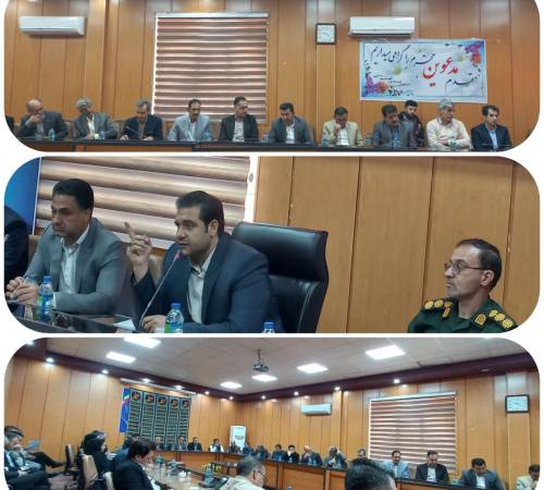 جلسه شورای اداری شهرستان چرداول