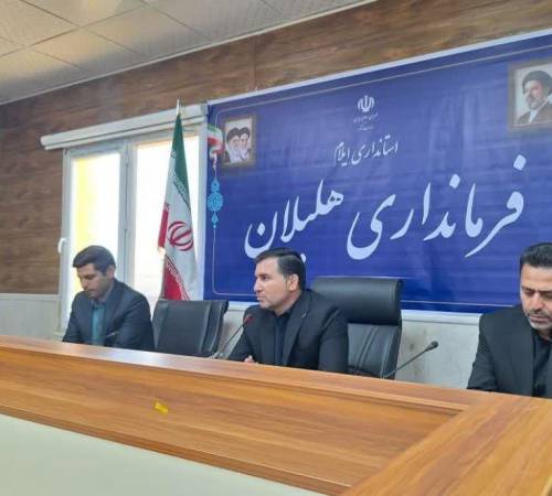  دو دهستان محروم #زردلان و #داجیوند صاحب کتابخانه می شوند ...