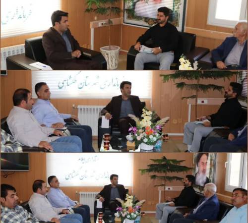 نشست مشترک عباس شیخی، فرماندار شهرستان ملکشاهی، با شهردار و اعضای شورای اسلامی شهر دلگشا، با هدف بررسی مسائل و مطالبات حوزه مدیریت شهری و پیگیری پروژه‌های عمرانی و خدماتی این شهر برگزار شد