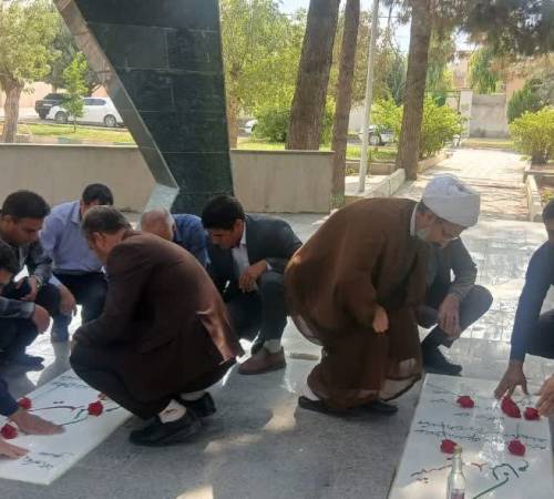 غبارروبی مزار شهدای گمنام شهرستان سیروان به مناسبت هفته دولت