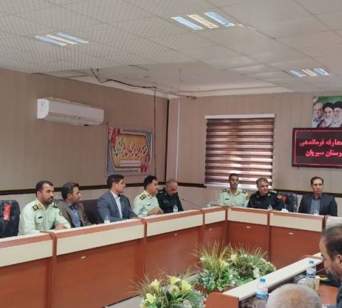 فرماندار سیروان: امنیت، زیرساخت توسعه و آرامش جامعه است/ ضرورت حمایت ویژه از نیروی انتظامی شهرستان