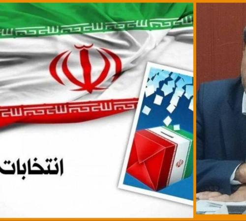 رشد مشارکت نامزدی انتخابات شوراهای اسلامی روستابی در دهلران /۳۱۹ نفر داوطلب شدند