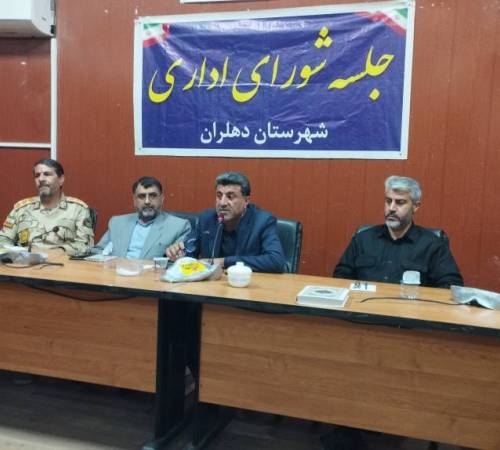 فرماندار ویژه دهلران  ۸۰ موکب در شهرستان دهلران آماده سازماندهی برای خدمات به زوار هستند