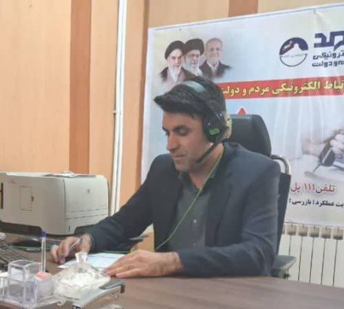 فرماندار ملکشاهی: بیش از ۴۰ نفر در سامد مشکلات خود را مطرح کردند. 