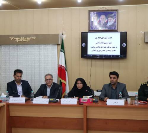 ختصاص ۵۰ میلیارد تومان برای توسعه راه و ورزش ملکشاهی / تأکید فلاحی بر تسریع در تکمیل بیمارستان، شبکه آب روستایی و طرح هادی