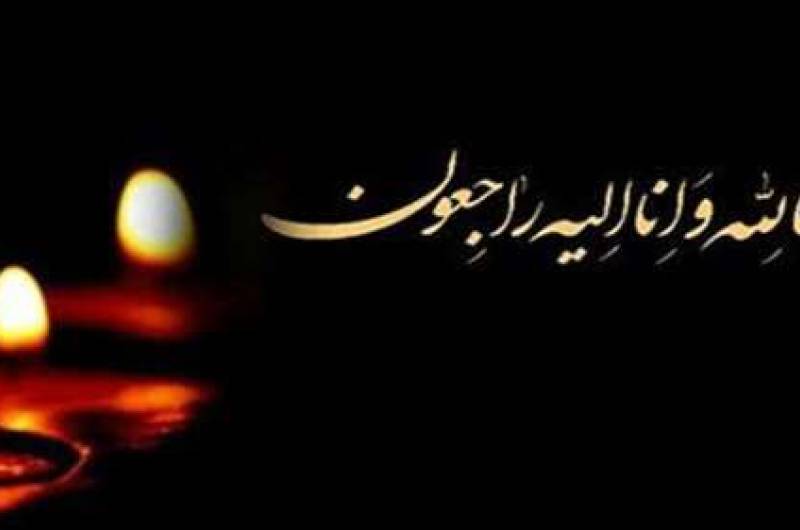 پیام تسلیت استاندار ایلام در پی شهادت جانباز سرافراز دوران دفاع مقدس 
