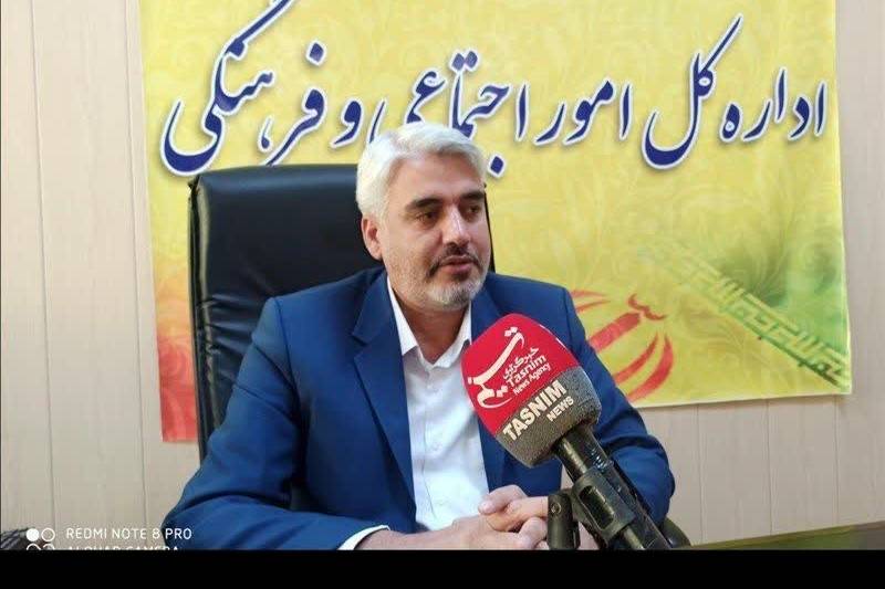 اطلاعيه برگزاري سومین دوره انتخابات  شورای توسعه و حمایت ازتشکل های مردم نهاد